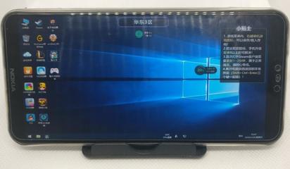 云電腦配置對比與軟件開發(fā)適用性分析