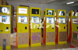 錢眼產(chǎn)品分類軟件開發(fā) 在電腦互聯(lián)網(wǎng)時(shí)代的商業(yè)智能新視角